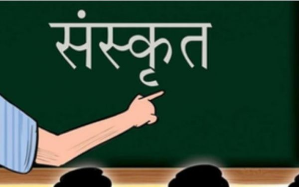 ऑक्सफोर्ड यूनिवर्सिटी प्रेस ने त्रिभाषी संस्कृत-हिंदी-अंग्रेजी डिक्शनरी की लॉन्च