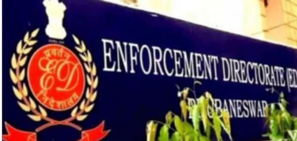 ईडी ने ड्रग तस्कर रंजीत सिंह का घर किया कुर्क, 1.93 करोड़ रुपये की अचल संपत्ति जब्त