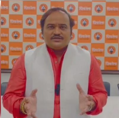 शिवसेना यूबीटी ने चुनाव आयोग की प्रेस कॉन्फ्रेंस पर उठाए सवाल 