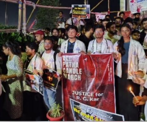 आरजी कर मामले में बिहार के मेडिकल कॉलेजों के डॉक्टर एक दिन की हड़ताल पर 