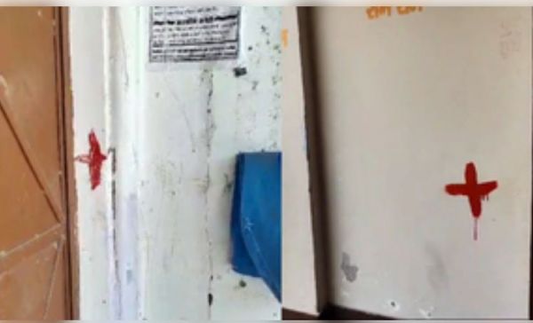 बहराइच उपद्रव : घरों पर लाल निशान का वीडियो वायरल, अधिकारियों ने बताया पुराना मामला 