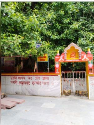 महाकुंभ-2025 से पहले योगी सरकार प्रयागराज के तीर्थों का युद्धस्तर पर कर रही कायाकल्प 