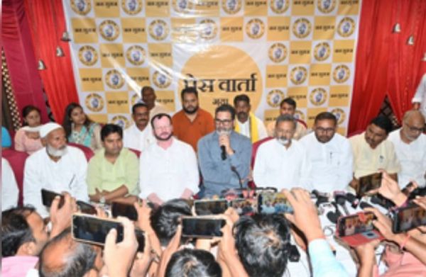 बिहार : जन सुराज पार्टी ने बेलागंज, इमामगंज के लिए  प्रत्याशियों की घोषणा की  