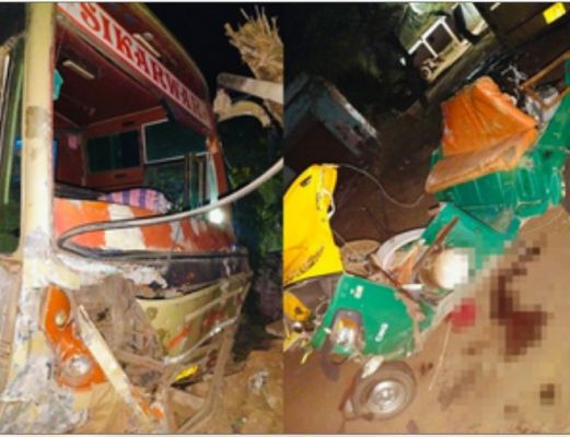 राजस्थान के धौलपुर में बस ने टेंपो को मारी टक्कर, 8 बच्चों समेत 11 की मौत 