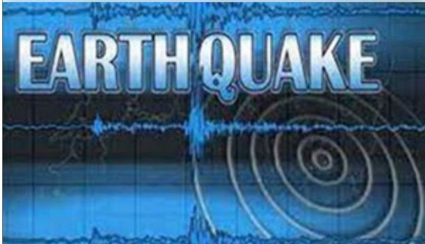डोडा में महसूस हुए भूकंप के झटके, रिक्टर पैमाने पर तीव्रता 3.7 