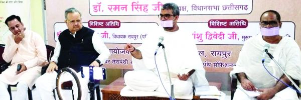 स्वभाव और व्यवहार से रिश्तों में मधुरता, पवित्रता एवं सुदृढ़ता भर भविष्य उन्नत बना सकते हैं-मुनि