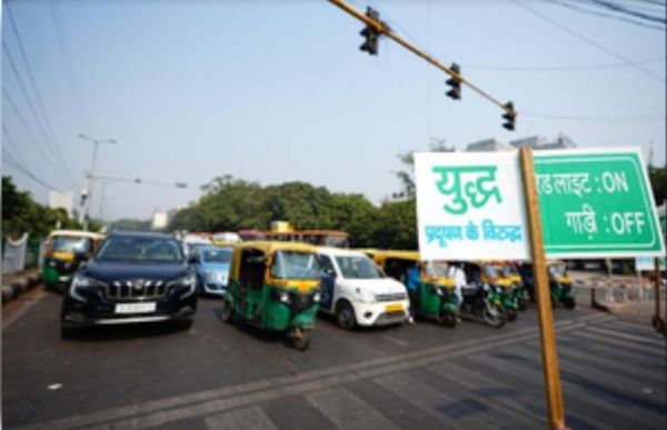 द‍िल्‍ली में रेड लाइट ऑन, गाड़ी ऑफ अभियान शुरू, गोपाल राय ने आईटीओ रेड लाइट से शुरू क‍िया अभियान 