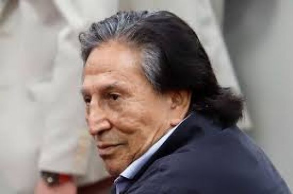 पेरू के पूर्व राष्ट्रपति को भ्रष्टाचार मामले में 20 साल से अधिक की जेल की सजा मिली