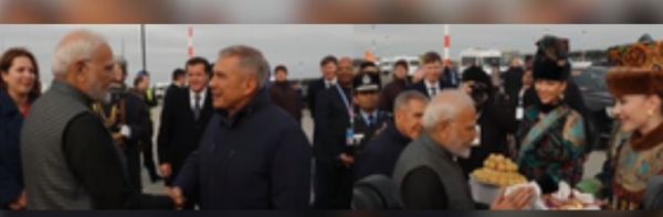 रूस के कजान शहर पहुंचे प्रधानमंत्री मोदी, ब्रिक्स शिखर सम्मेलन में होंगे शामिल