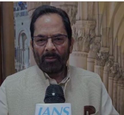 आतंक व शांत‍ि एक साथ नहीं रह सकते : मुख्तार अब्बास नकवी 