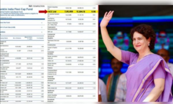 प्रियंका गांधी ने फ्रैंकलिन इंडिया फ्लेक्सी कैप में निवेश किए 2.24 करोड़ रुपये, फंड के पोर्टफोलियो में एसीसी शामिल 