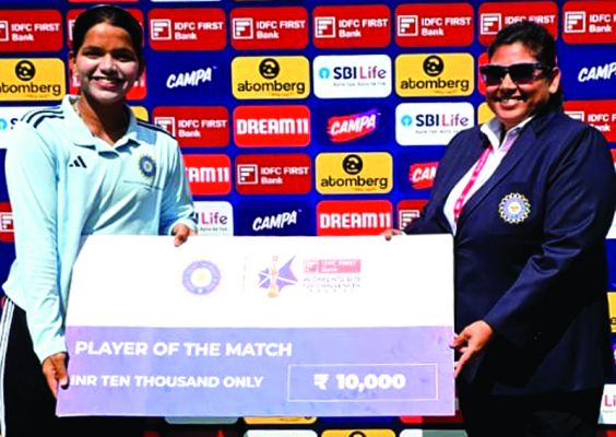 विमेंस अंडर-19 टी20 चैलेंजर ट्रॉफी पहला मैच टीम-बी 2 रनों से जीती