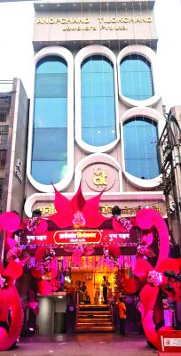 ग्राहकों की पसंद अनुरूप हुनरमंद डिजाइनर से विश्वस्तरीय आभूषण बनाते हैं-बरडिया