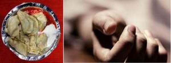 हैदराबाद में मोमोज खाने से महिला की मौत, 50 लोग बीमार