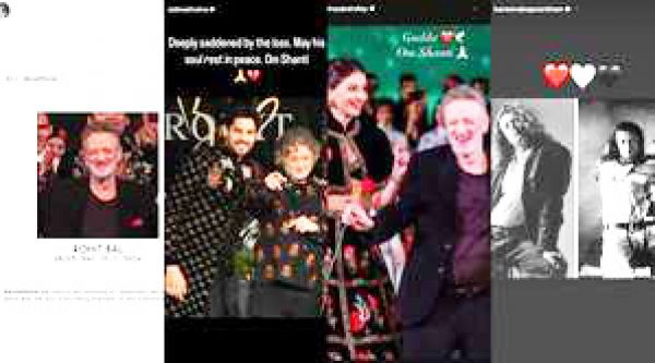 डिजाइनर रोहित बल के निधन से सदमे में बॉलीवुड