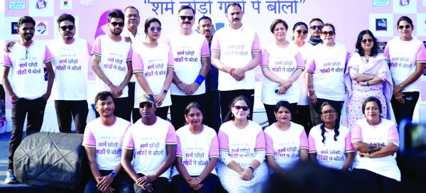 स्तन कैंसर को शीघ्र पता लगाने और पूर्वाग्रह मुक्त संवाद का चैम्पियन बना बालको मेडिकल सेंटर