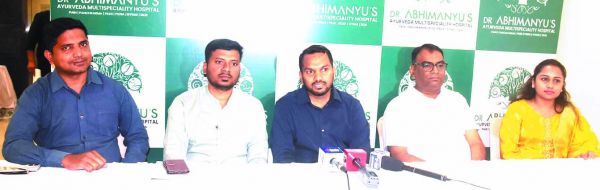 डॉ. अभिमन्यु मल्टीस्पेशलिटी आयुर्वेदिक अस्पताल का  कौशल्या विहार में भव्य शुभारंभ