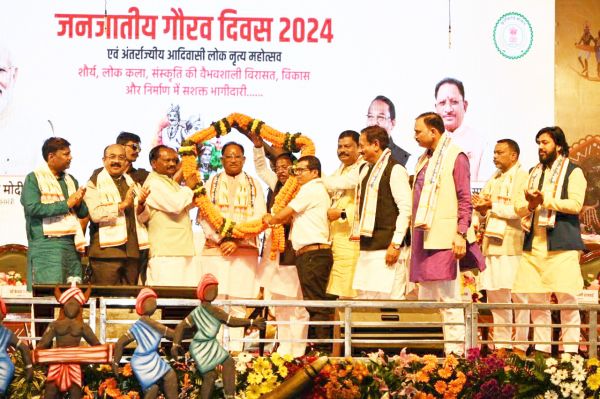 हम सबका आधार जनजातीय समाज