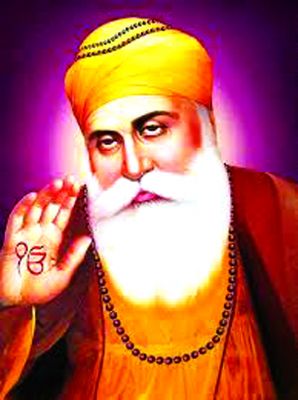 श्री गुरु नानक देव जी की जयंती के 555 वर्ष पूरे होने पर विशेष-सिंघोत्रा