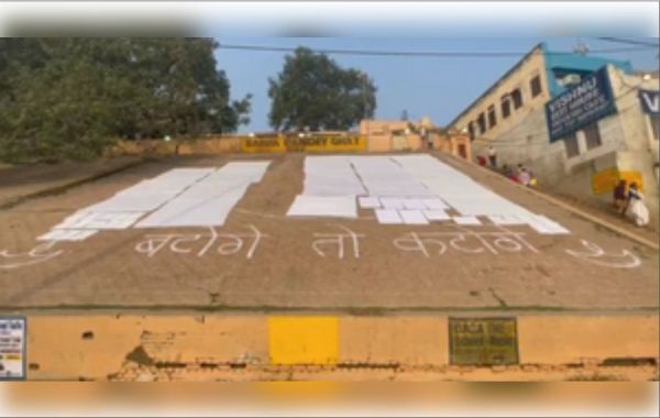 देव दीपावली पर जगमगाएगी काशी, एक घाट पर 51 हजार दीपों से लिखा जाएगा 'बंटोगे तो कटोगे' 