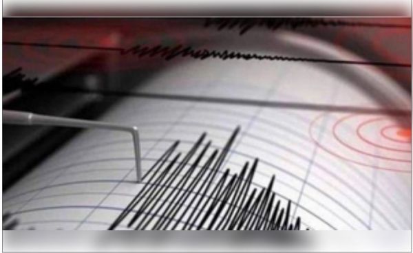 गुजरात के मेहसाणा में 4.2 तीव्रता का भूकंप मेहसाणा