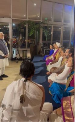 प्रधानमंत्री मोदी का ब्राजील में लोगों ने किया संस्कृत में मंत्र पढ़कर स्वागत 