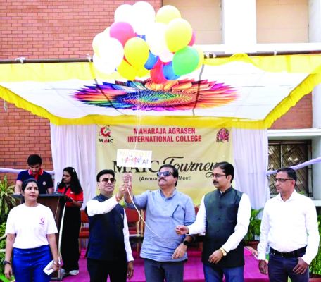 मैक में तीन दिवसीय वार्षिक खेल प्रतियोगिता