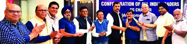 गुरूनानक चौक व्यापारी संघ नवनियुक्त अध्यक्ष का कैट ने किया स्वागत-सम्मान