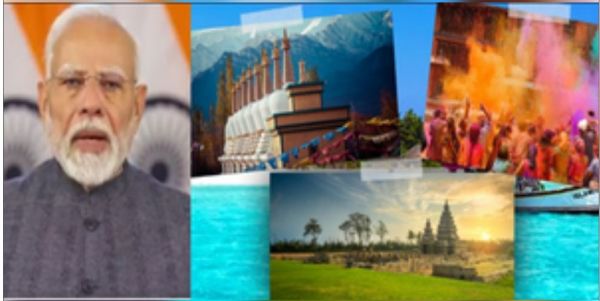 विदेश में रहने वाले भारतीयों से पीएम मोदी की अपील, 'भारत को जानिए' क्विज में जरूर लें हिस्सा 