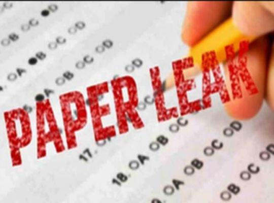 बिहार में सामुदायिक स्वास्थ्य पदाधिकारी की परीक्षा रद्द, प्रश्न पत्र लीक होने की आशंका 