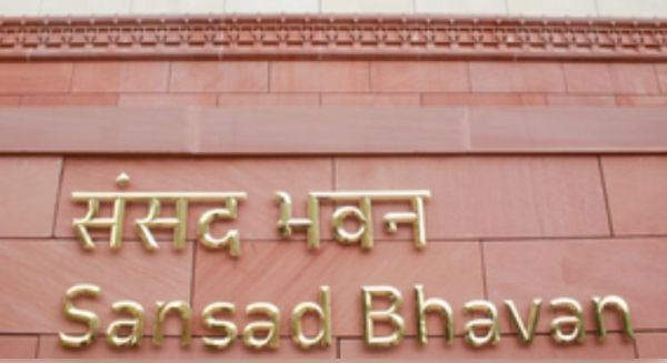 अजमेर, बांग्लादेश, मणिपुर और संभल पर चर्चा की मांग, राज्यसभा में फिर व्यवधान 