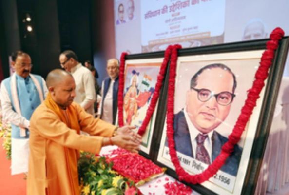 लखनऊ में बाबा साहेब के महापरिनिर्वाण दिवस पर दी जाएगी सुर श्रद्धांजलि 