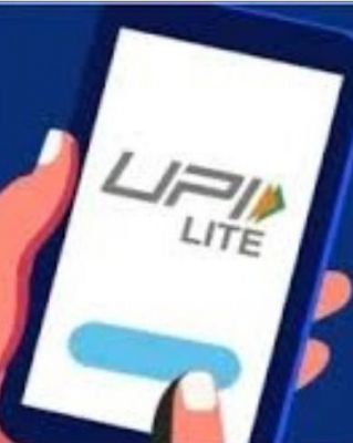 यूपीआई लाइट वॉलेट की लिमिट हुई 5000 रुपये, प्रति ट्रांजैक्शन की लिमिट भी बढ़ी 