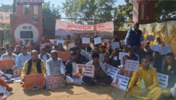 बांग्लादेश में अल्पसंख्यकों पर अत्याचार के खिलाफ बिहार में कई जगह धरना-प्रदर्शन 