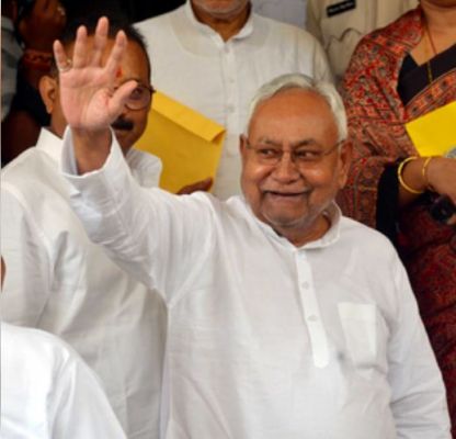 बिहार : मुख्यमंत्री नीतीश कुमार गोपालगंज रवाना, दुग्ध उत्पादन संयंत्र की आधारशिला रखेंगे