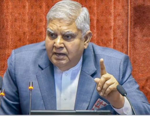 भारी हंगामे के बीच राज्यसभा की कार्यवाही 16 दिसंबर तक स्थगित