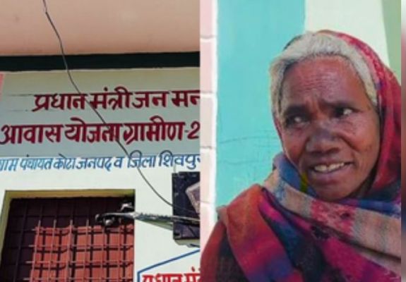 ‘प्रधानमंत्री जनमन आवास योजना’ के तहत 18 आदिवासी परिवारों को मिला पक्का आवास : लाभार्थी 