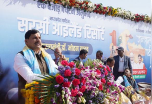 मुख्यमंत्री मोहन यादव ने किया बाणसागर बांध के बैक वाटर में बने आइलैंड रिसॉर्ट का लोकार्पण 