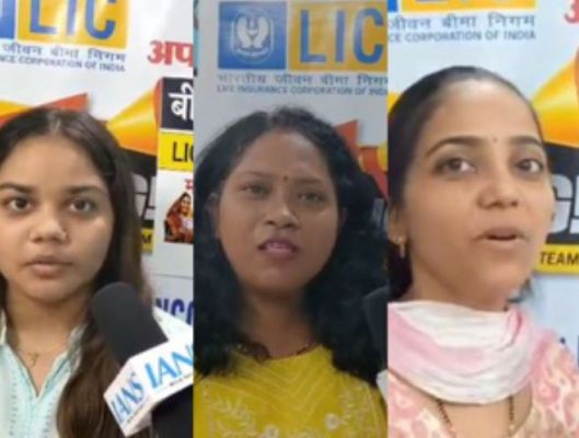 'बीमा सखी योजना' से हम लोग आर्थिक रूप से खुद पर निर्भर हो सकते हैं : आवेदनकर्ता 