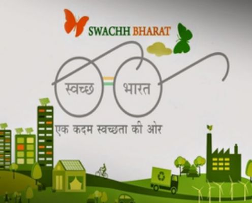 स्वच्छ भारत मिशन के तहत भारत में शौचालय क्लीनर का इस्तेमाल 2024 में 53 प्रतिशत तक बढ़ जाएगा : रिपोर्ट 