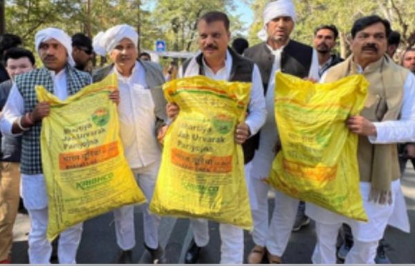 मध्य प्रदेश विधानसभा में खाद पर तकरार, मंगलवार तक कार्यवाही स्थगित 