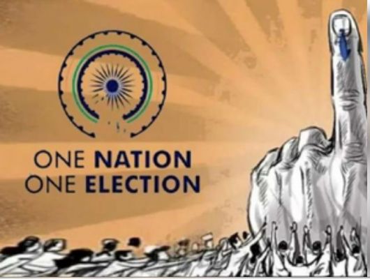 लोकसभा में 'वन नेशन, वन इलेक्शन' बिल पेश, कांग्रेस ने किया विरोध 