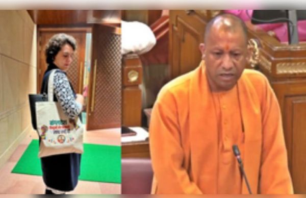 कांग्रेस नेता फिलिस्तीन बैग लेकर घूम रही, हम यूपी के नौजवानों को इजरायल भेज रहे : सीएम योगी 