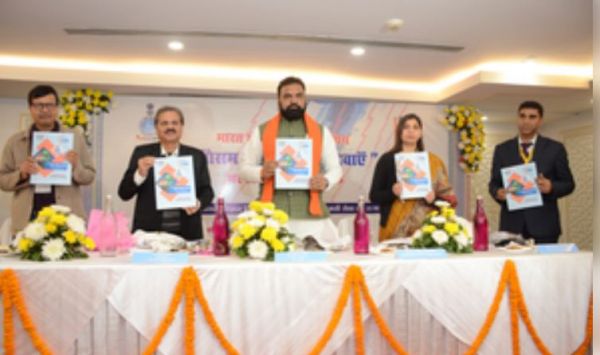 तकनीक से मौसम का पूर्वानुमान जान सकते हैं : सम्राट चौधरी 