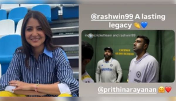 अनुष्का शर्मा ने रविचंद्रन अश्विन की विरासत की सराहना की 