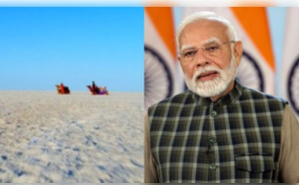 इंतजार कर रहा कच्छ, रण उत्सव मोह लेगा हर किसी का मन : पीएम मोदी 