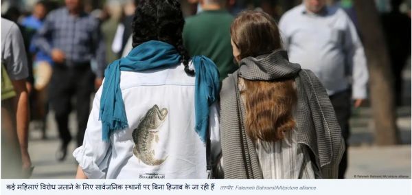 ईरान ने विवादित हिजाब कानून पर रोक लगाई