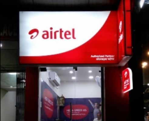 दूरसंचार के बदलते परिदृश्य के बीच कंपनी का ध्यान 'डिजिटल विकास' पर केंद्रित : भारती एयरटेल