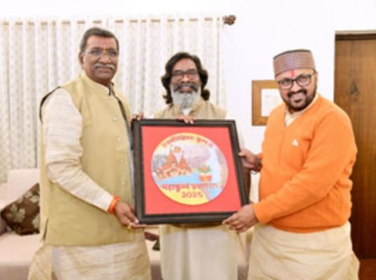 योगी सरकार का झारखंड के लोगों को प्रयागराज महाकुंभ-2025 का न्योता, यूपी के मंत्रियों ने किया रोड शो