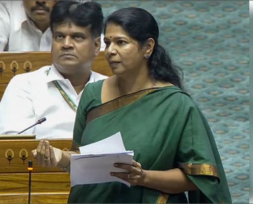 अन्ना यूनिवर्सिटी कैंपस में छात्रा का यौन उत्पीड़न करने वाले को मिले कड़ी सजा: कनिमोझी 